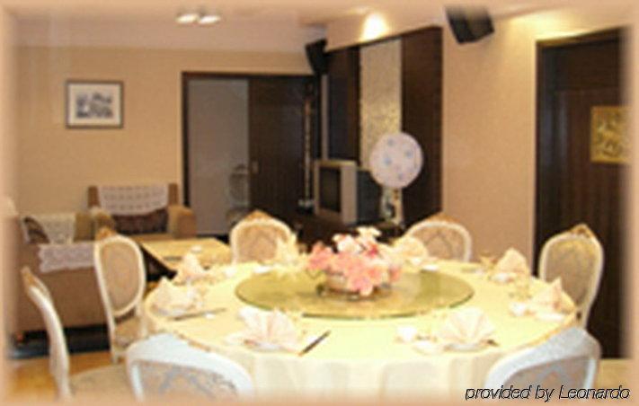 Guangzhou Jinying Hotel المطعم الصورة